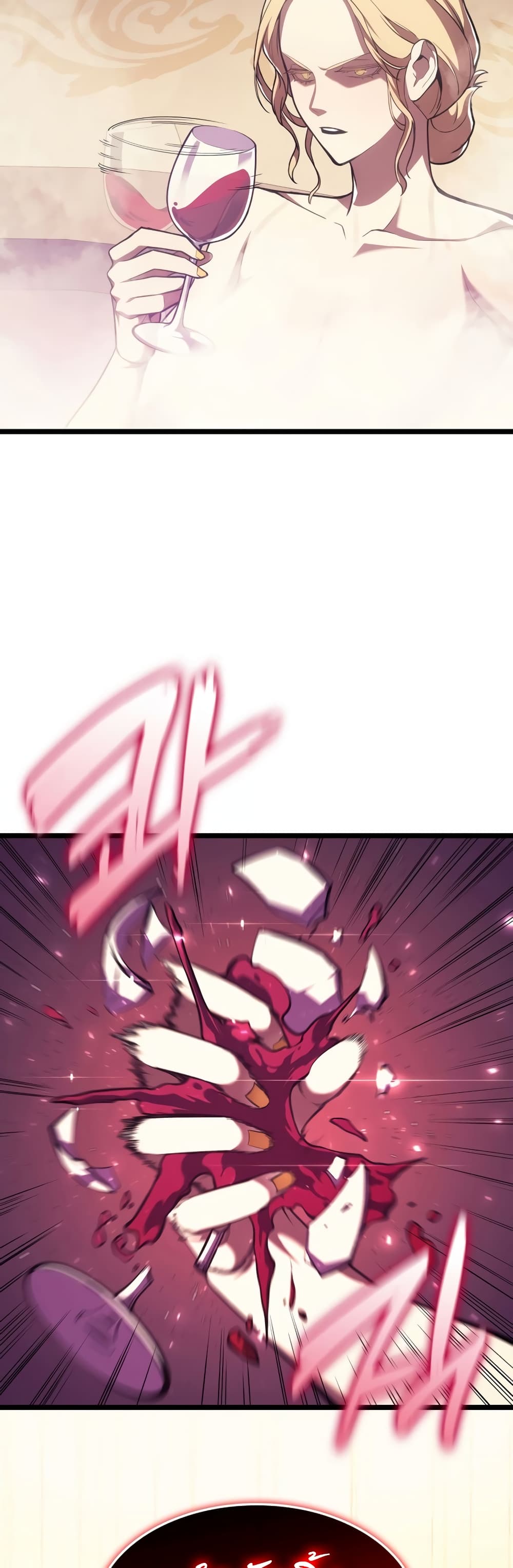 The Return of The Disaster-Class Hero page 20