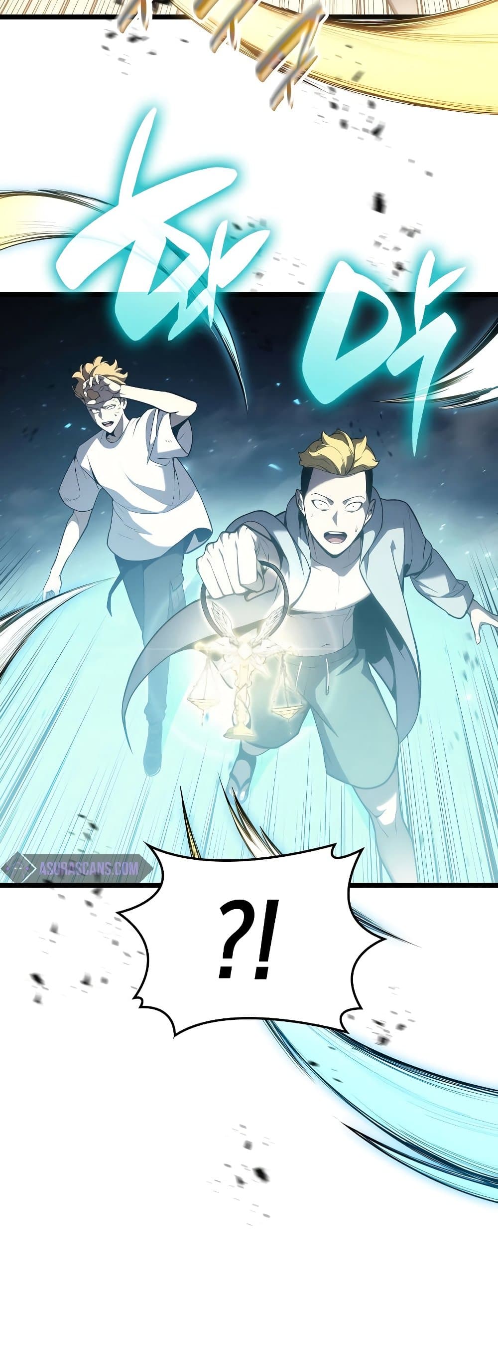 The Return of The Disaster-Class Hero page 42