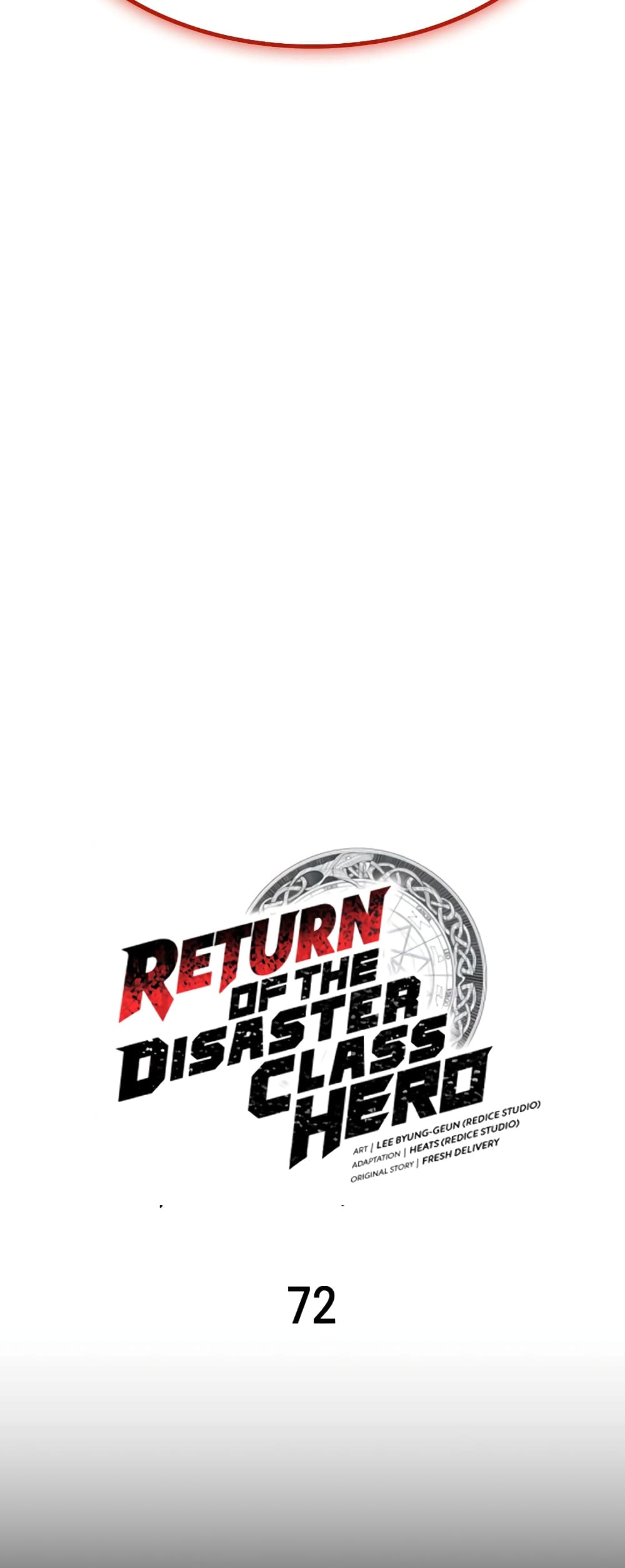 The Return of The Disaster-Class Hero page 33