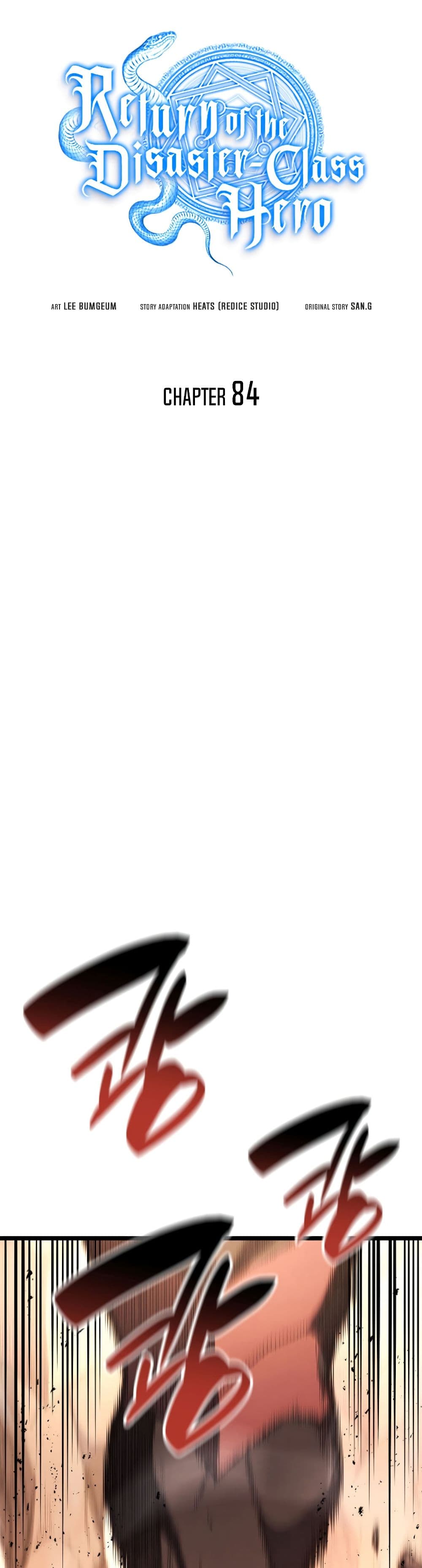 The Return of The Disaster-Class Hero page 8