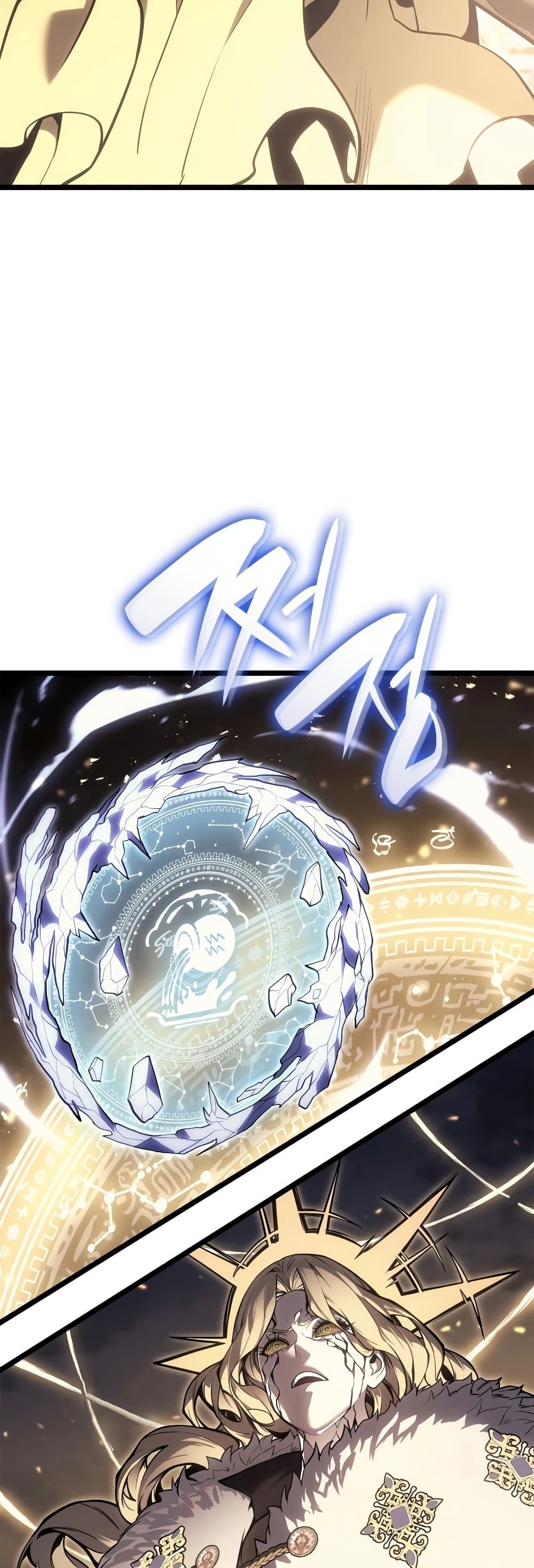The Return of The Disaster-Class Hero page 7
