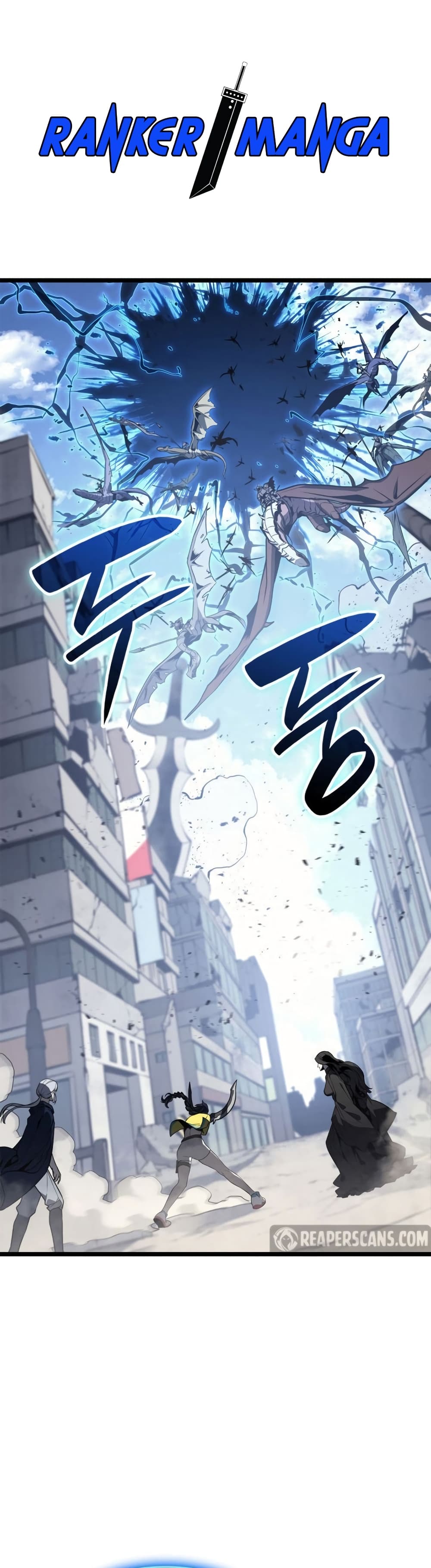 The Return of The Disaster-Class Hero page 1