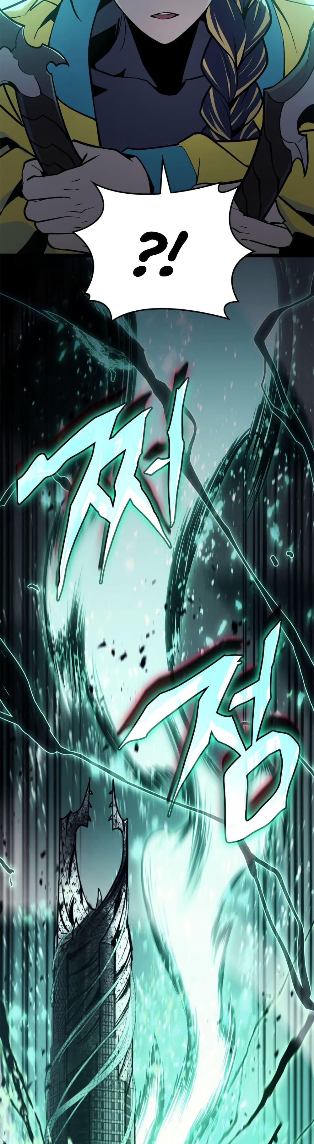 The Return of The Disaster-Class Hero page 6