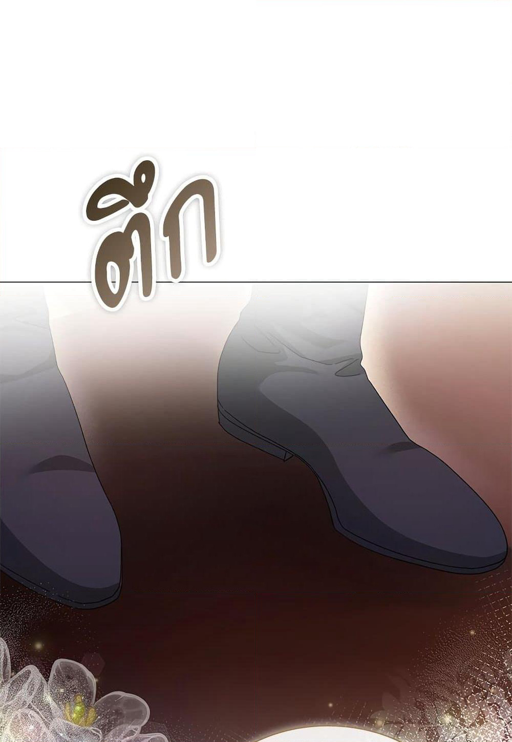 The Return of the Ex-Wife page 52