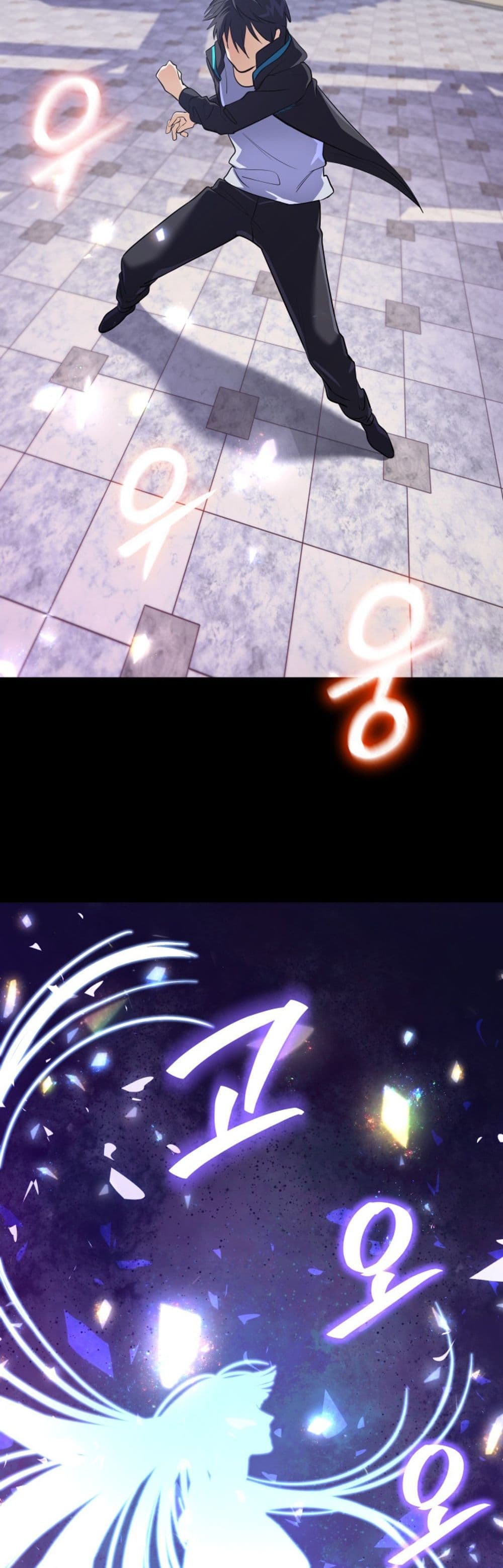 The Return of the Mythical Archmage page 47