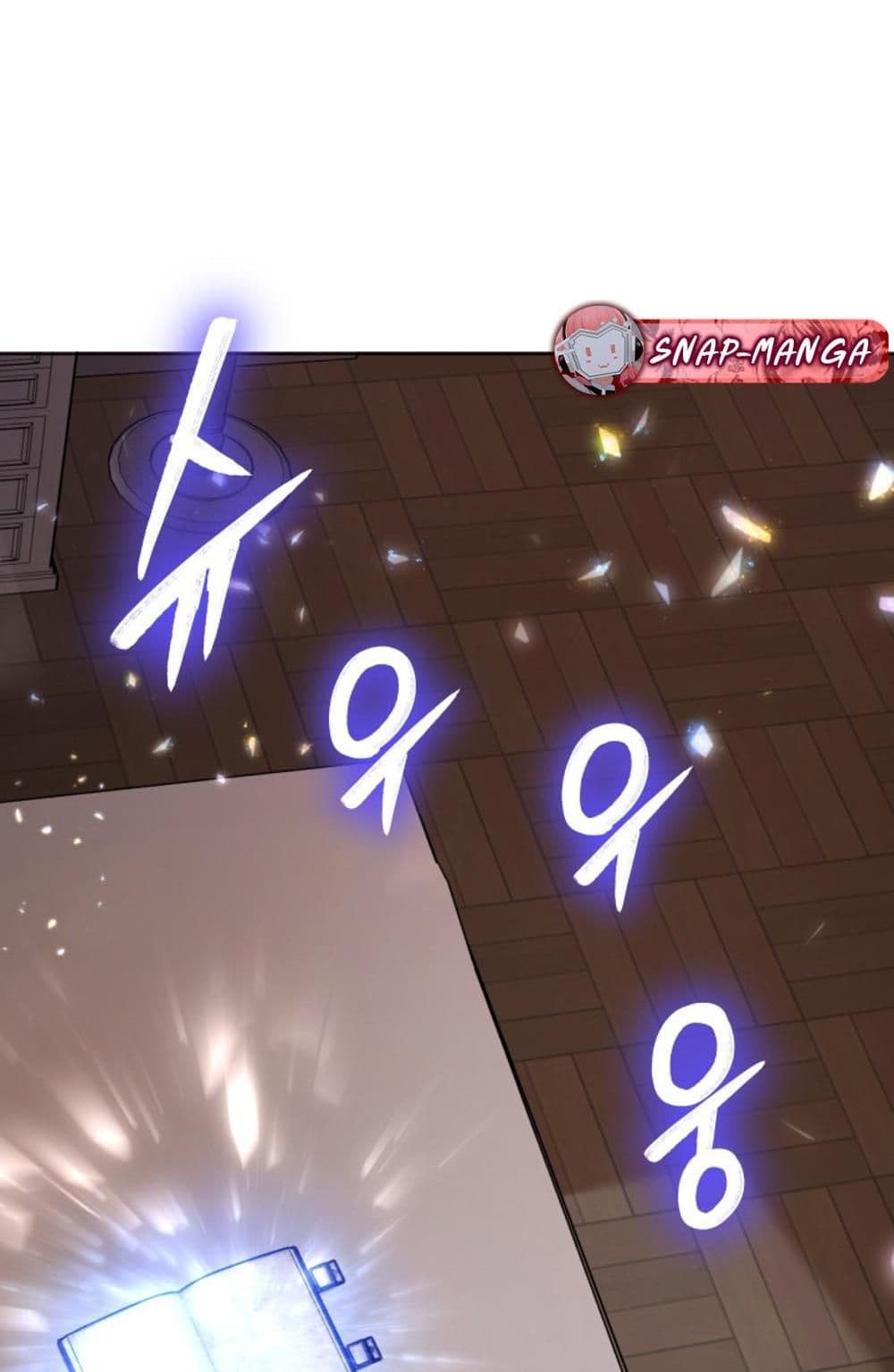 The Return of the Mythical Archmage page 63