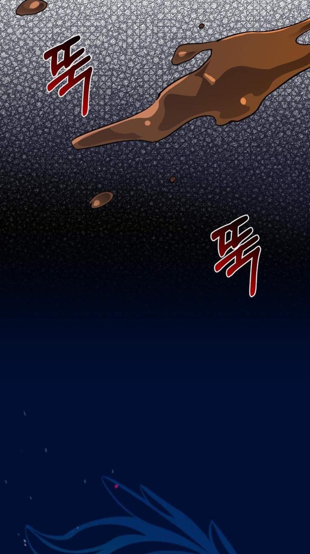 The Return of the Mythical Archmage page 35