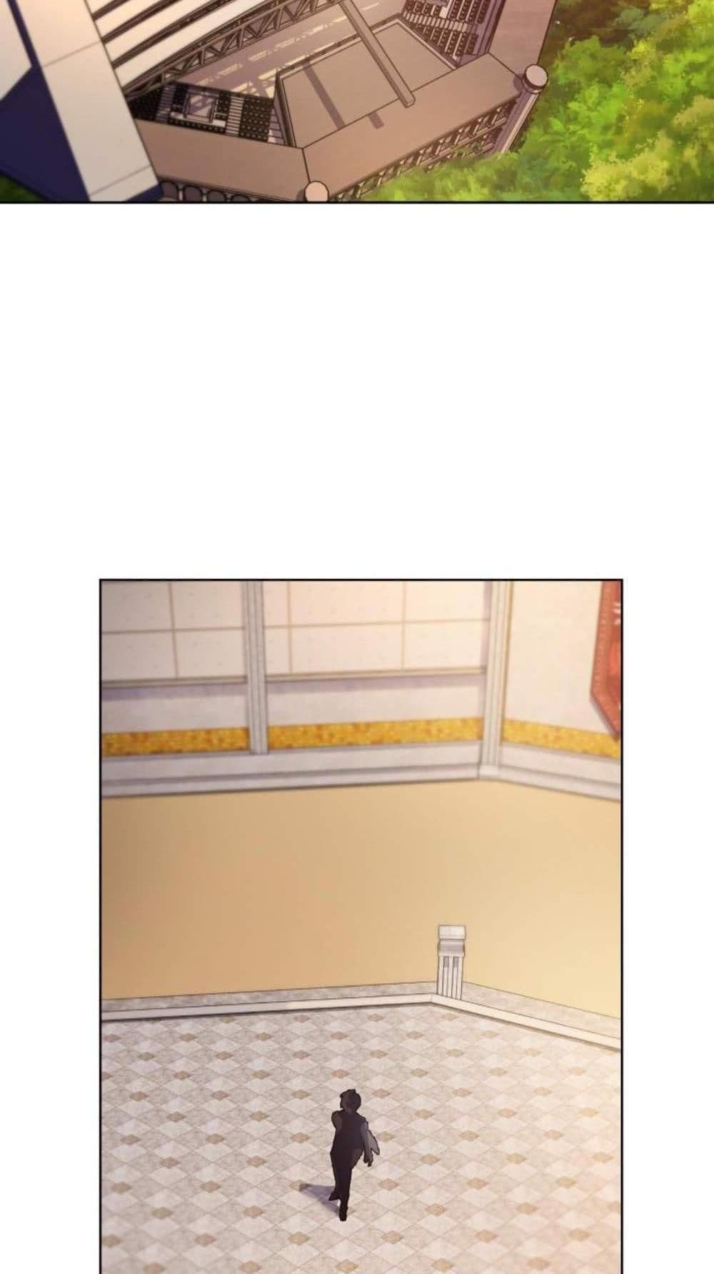 The Return of the Mythical Archmage page 39