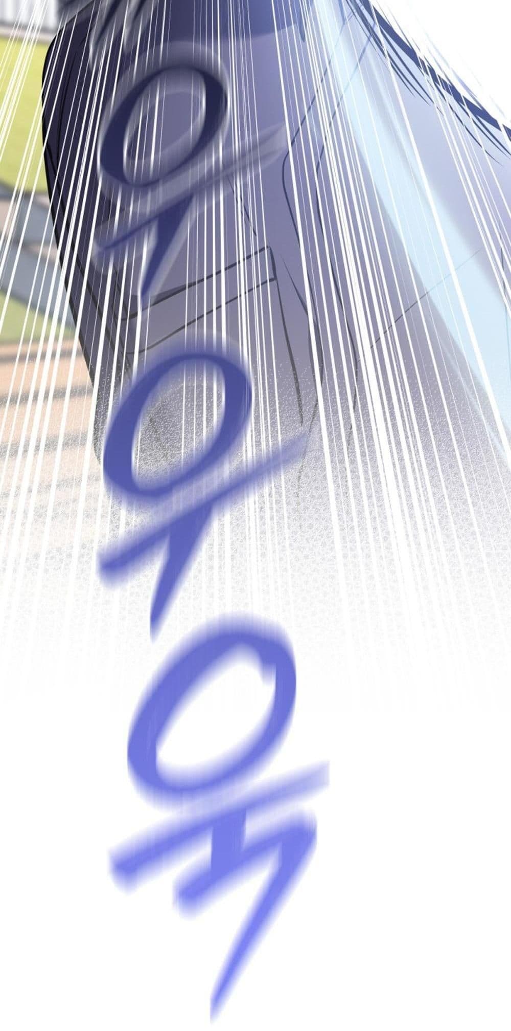 The Return of the Mythical Archmage page 89