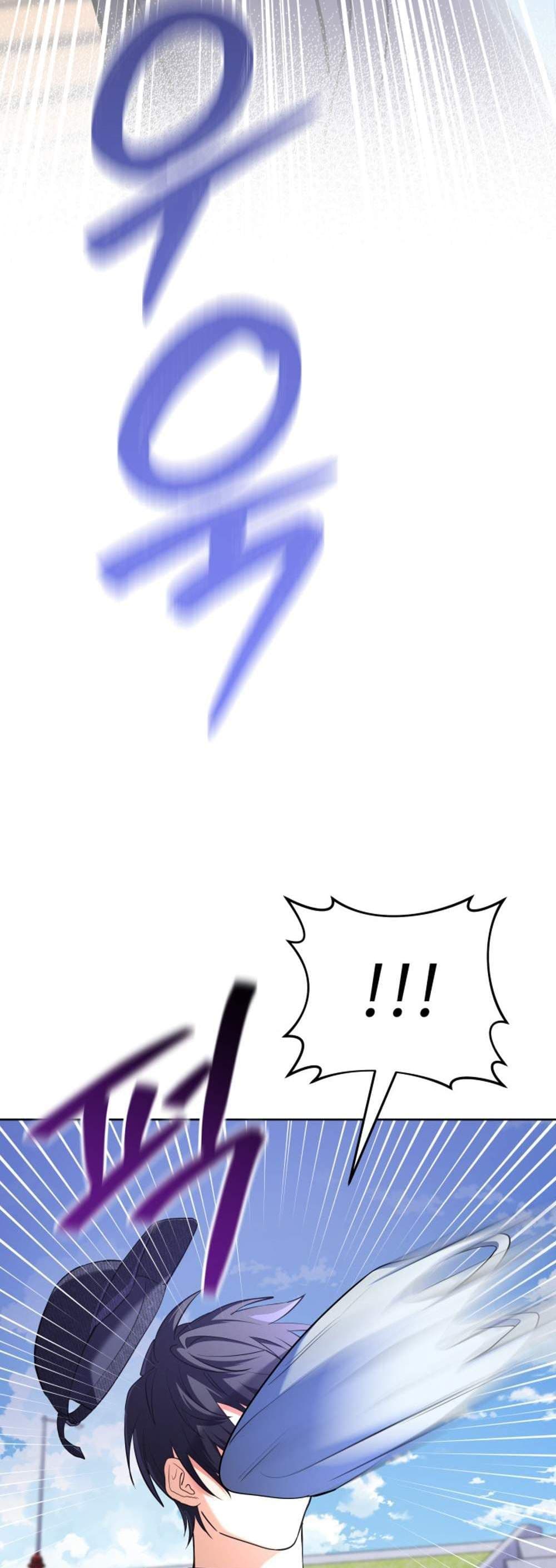 The Return of the Mythical Archmage page 3