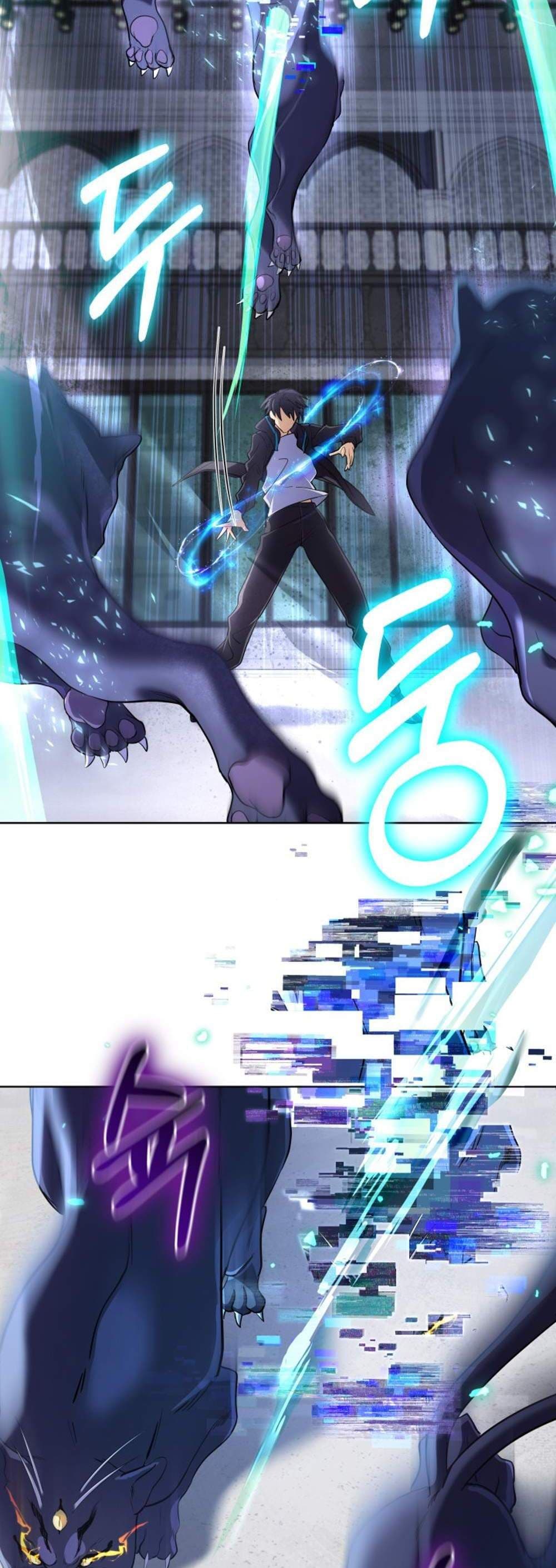 The Return of the Mythical Archmage page 37