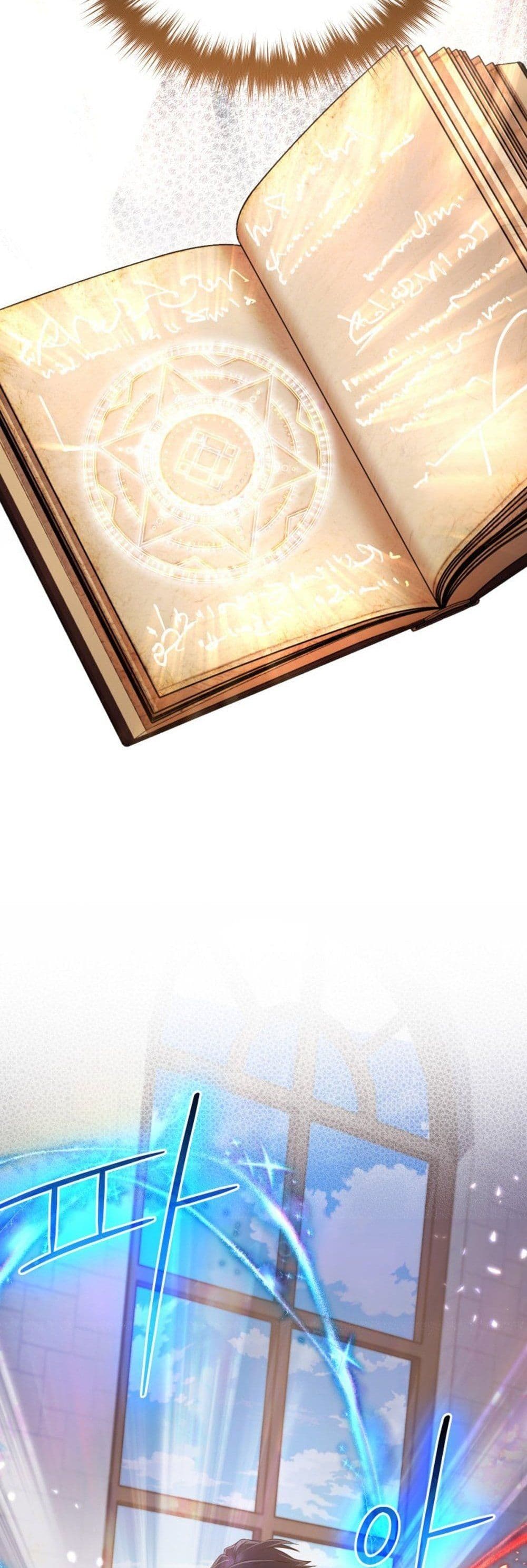The Return of the Mythical Archmage page 7