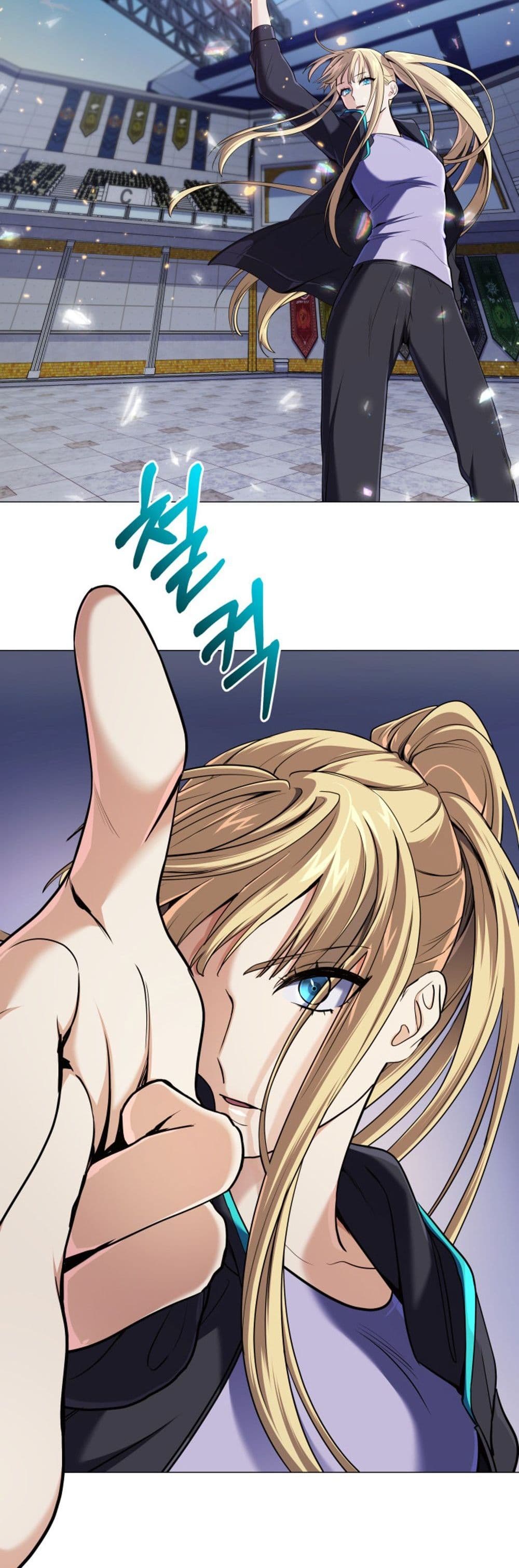 The Return of the Mythical Archmage page 33