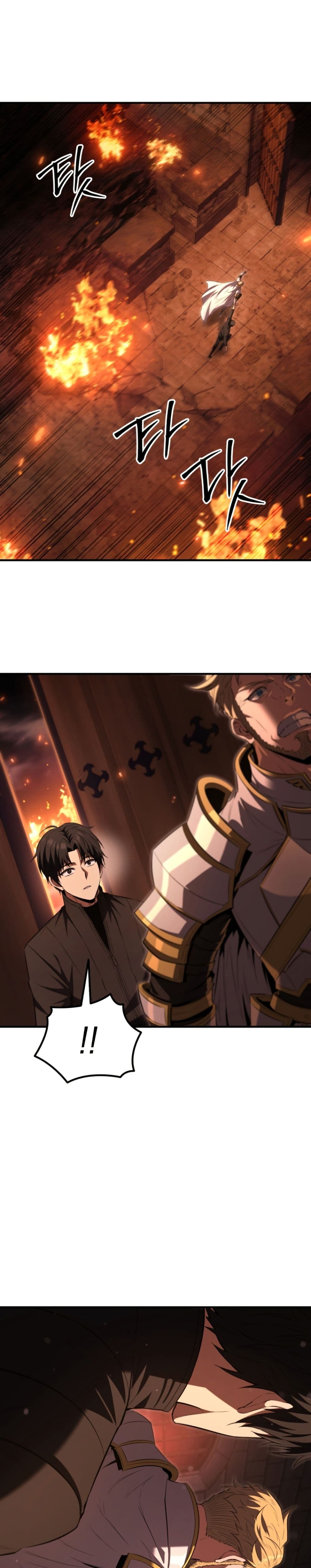 The Return of the Unrivaled Genius Ranker page 45