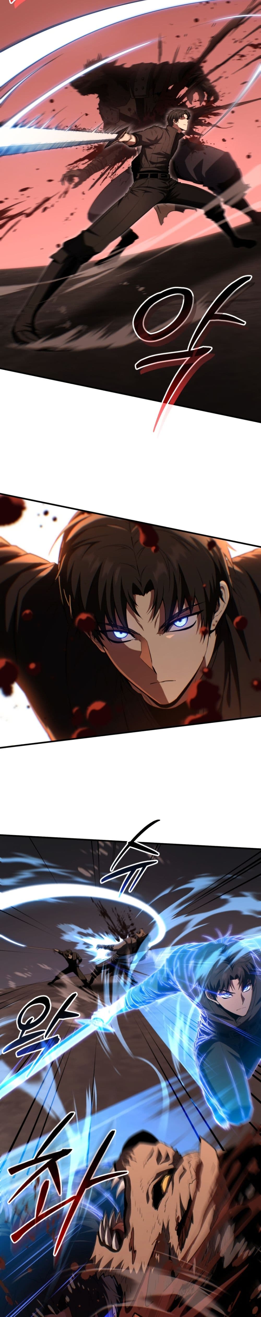 The Return of the Unrivaled Genius Ranker page 53