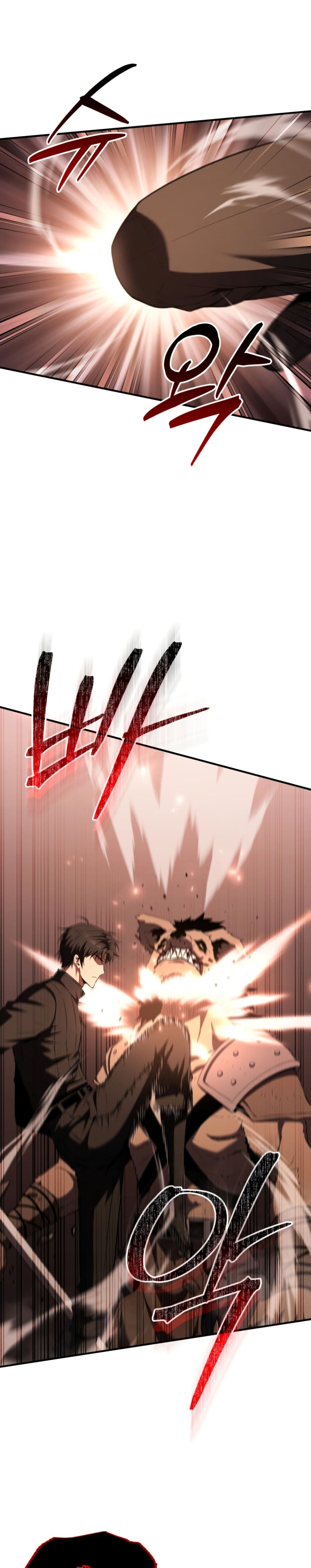 The Return of the Unrivaled Genius Ranker page 56