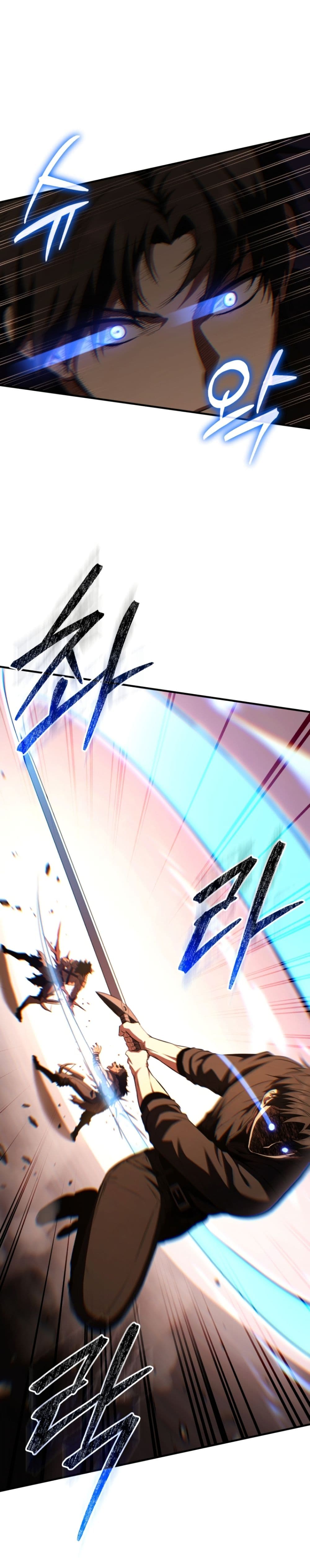 The Return of the Unrivaled Genius Ranker page 58