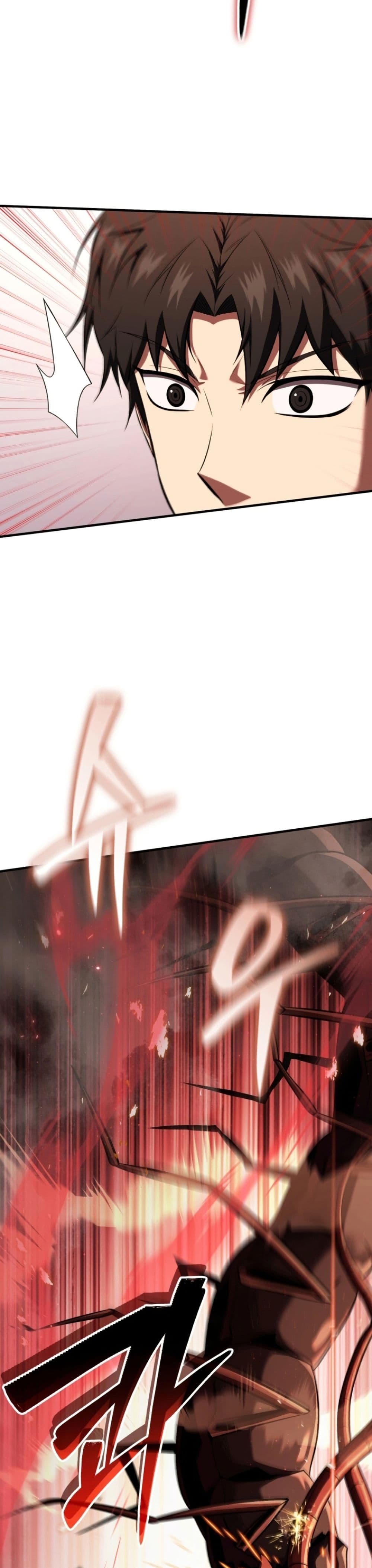 The Return of the Unrivaled Genius Ranker page 9
