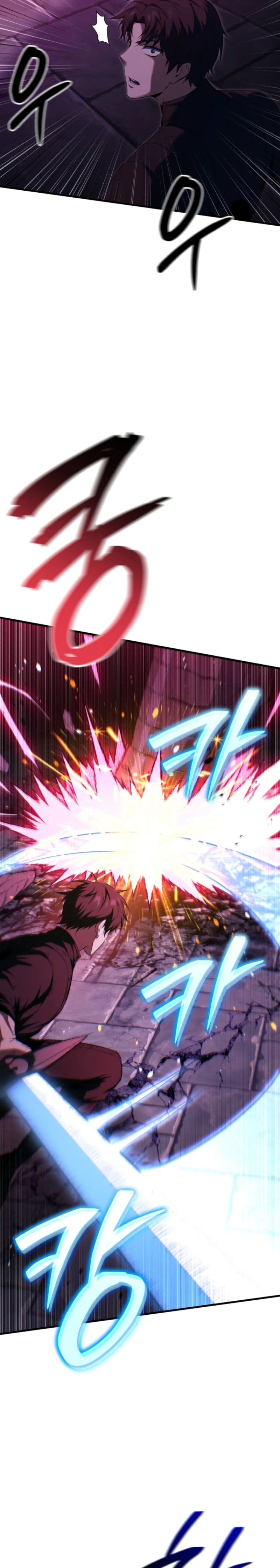 The Return of the Unrivaled Genius Ranker page 12