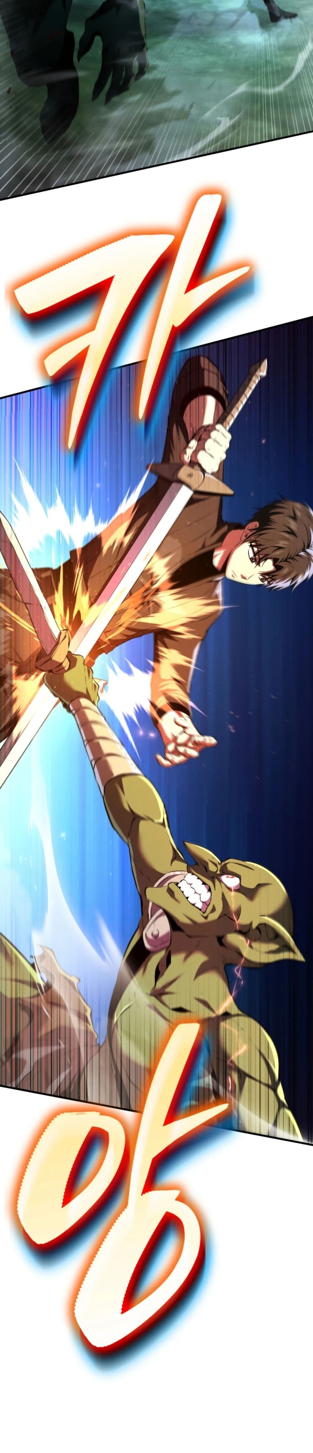 The Return of the Unrivaled Genius Ranker page 18