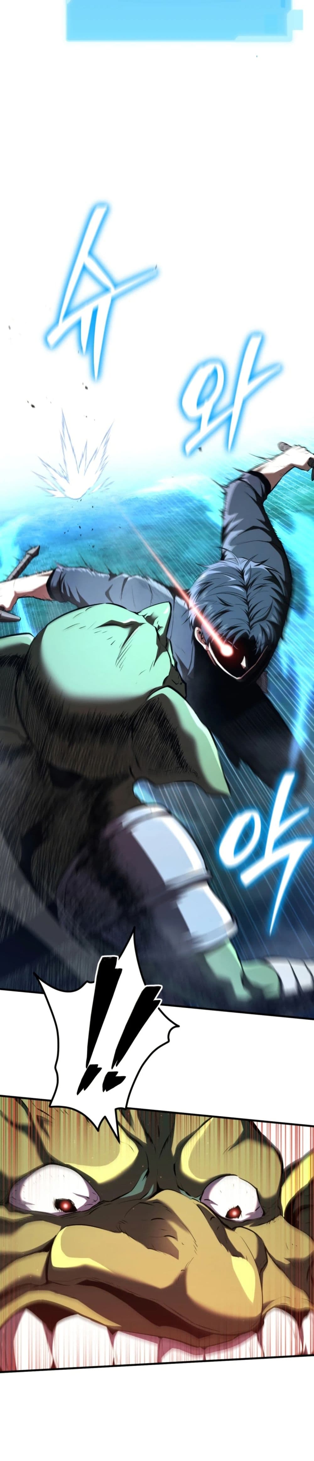 The Return of the Unrivaled Genius Ranker page 24