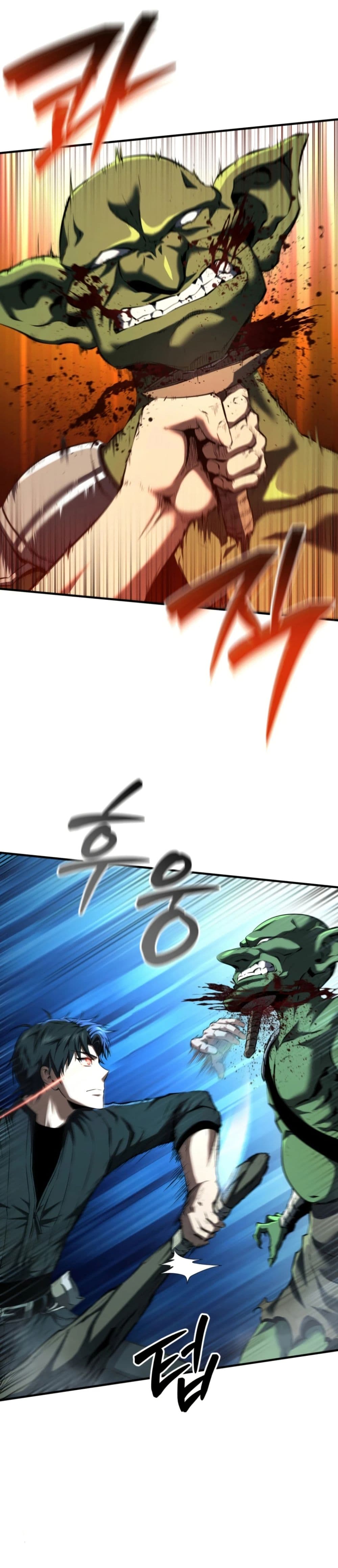 The Return of the Unrivaled Genius Ranker page 25
