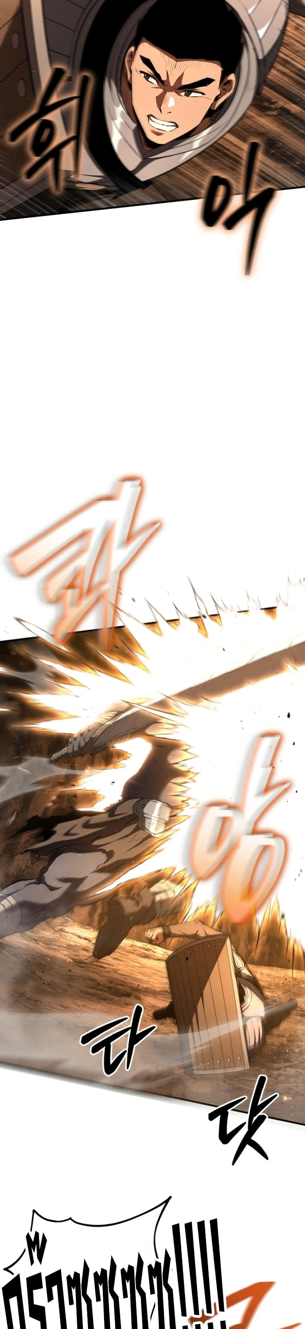 The Return of the Unrivaled Genius Ranker page 36