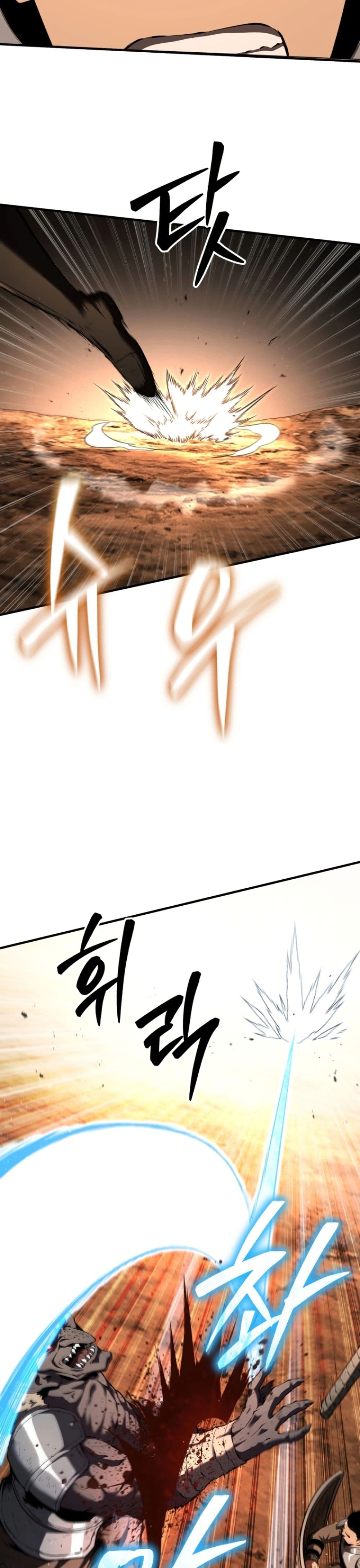 The Return of the Unrivaled Genius Ranker page 47