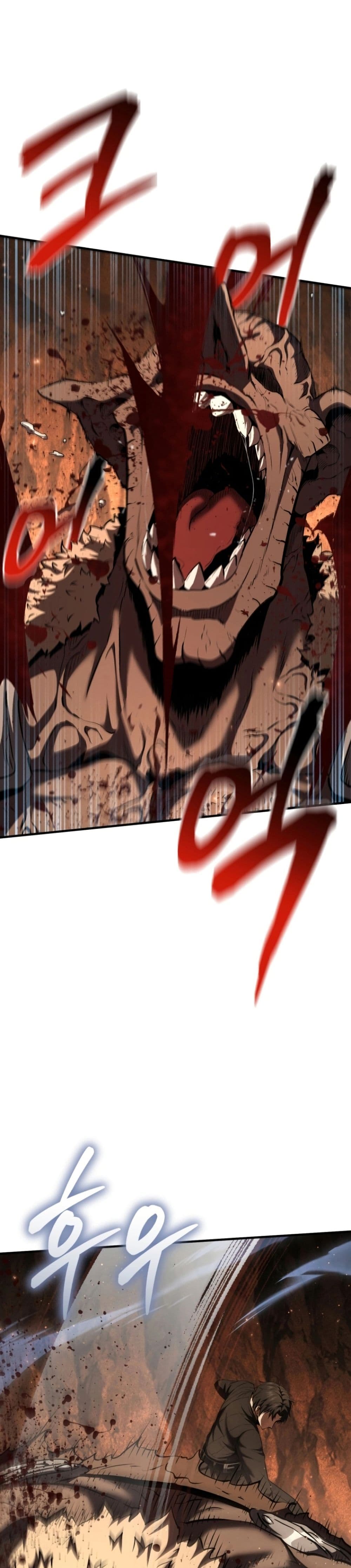 The Return of the Unrivaled Genius Ranker page 41