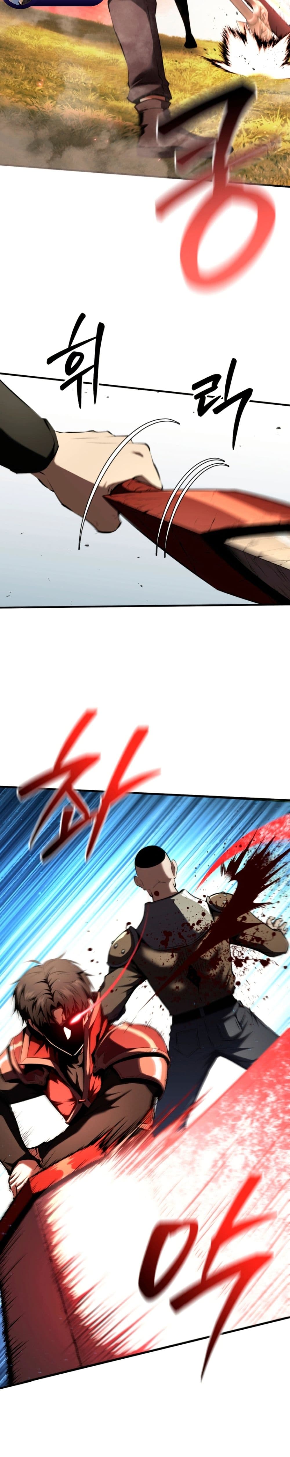 The Return of the Unrivaled Genius Ranker page 47