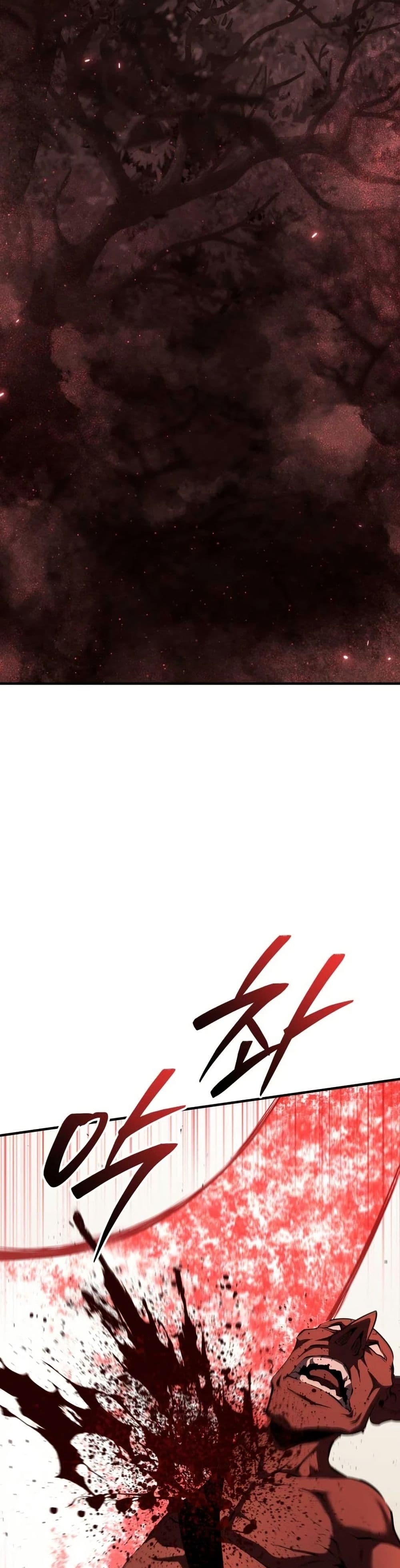 The Return of the Unrivaled Genius Ranker page 28