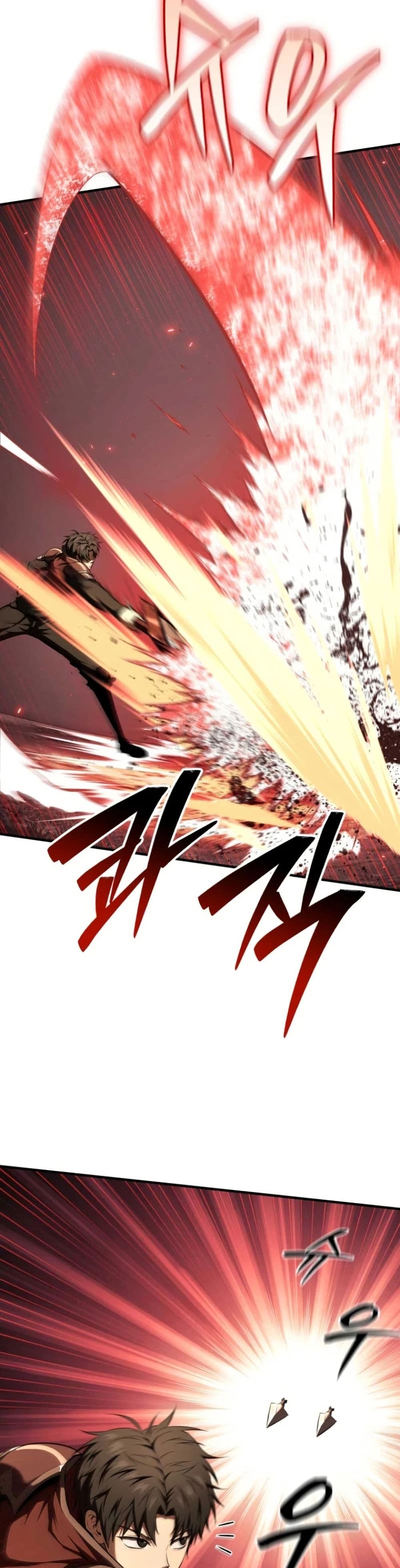 The Return of the Unrivaled Genius Ranker page 34