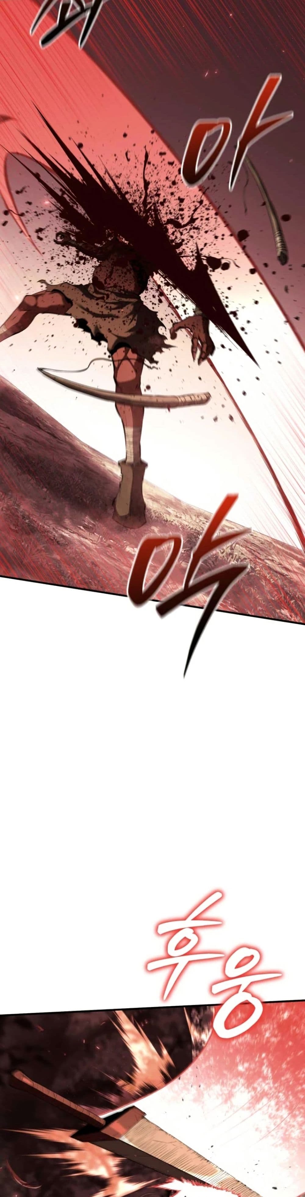 The Return of the Unrivaled Genius Ranker page 38
