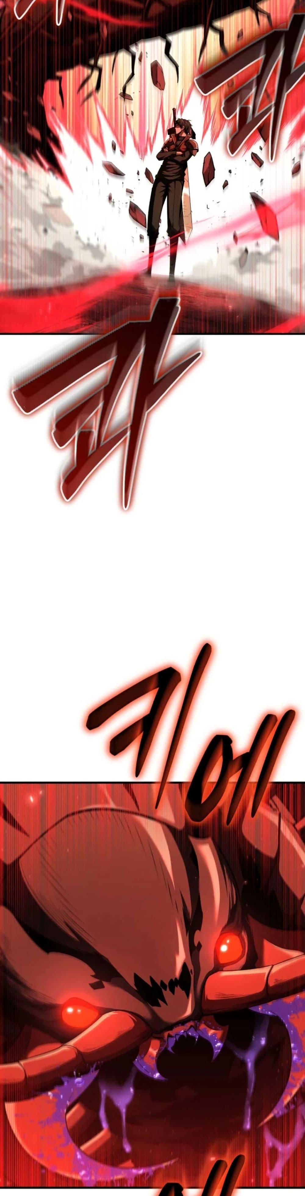 The Return of the Unrivaled Genius Ranker page 49