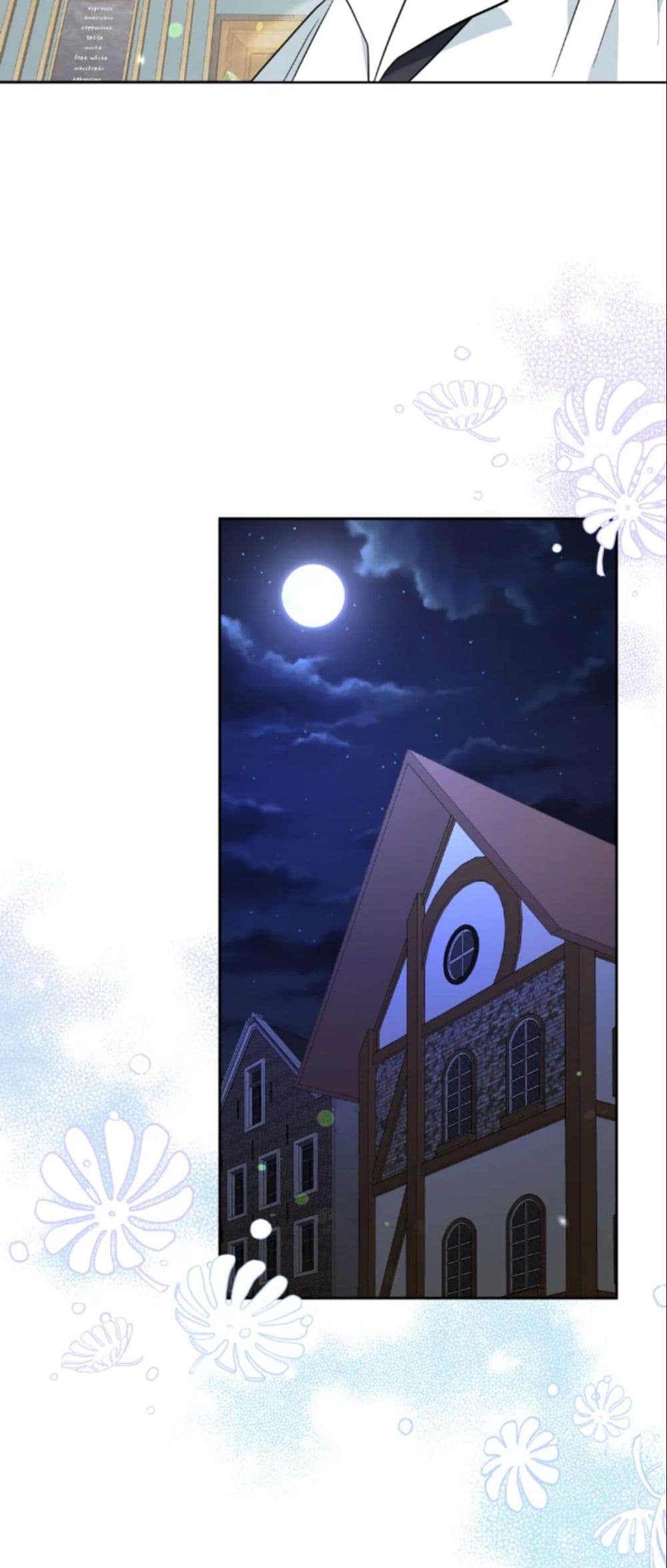 The Returner Lady Opens a Dessert Shop page 17