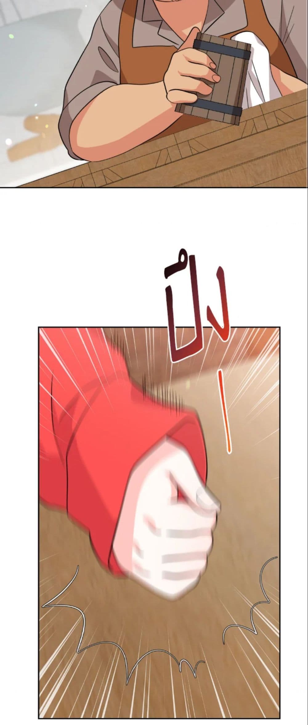 The Returner Lady Opens a Dessert Shop page 40