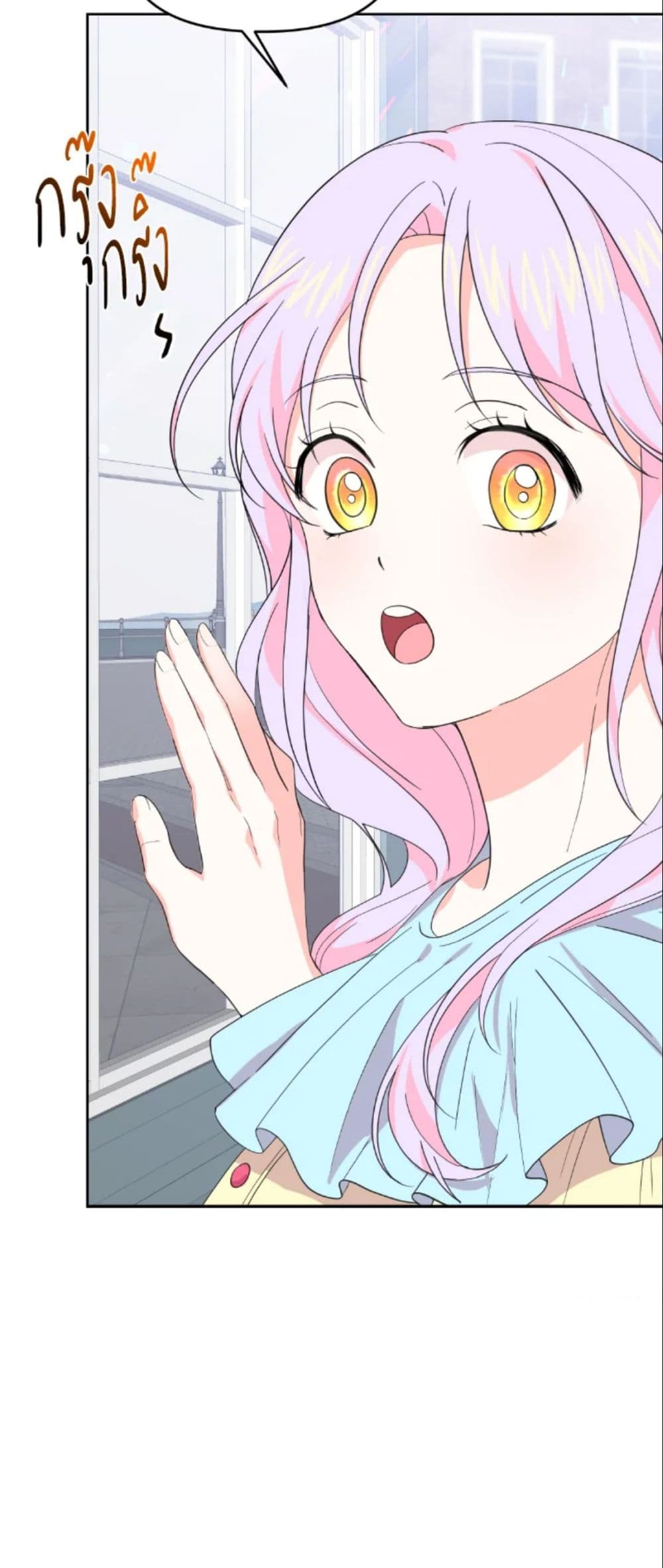 The Returner Lady Opens a Dessert Shop page 53