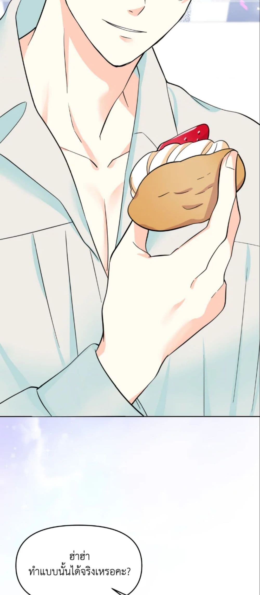 The Returner Lady Opens a Dessert Shop page 25