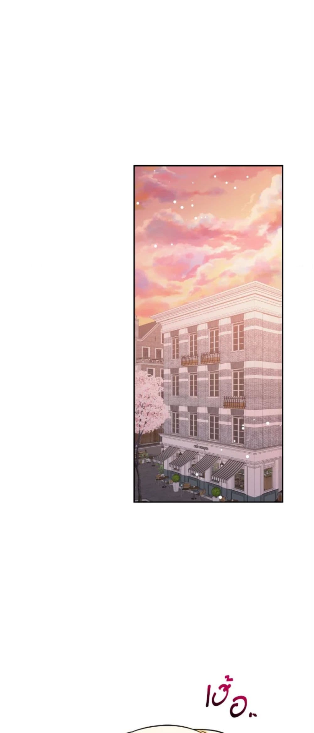 The Returner Lady Opens a Dessert Shop page 34
