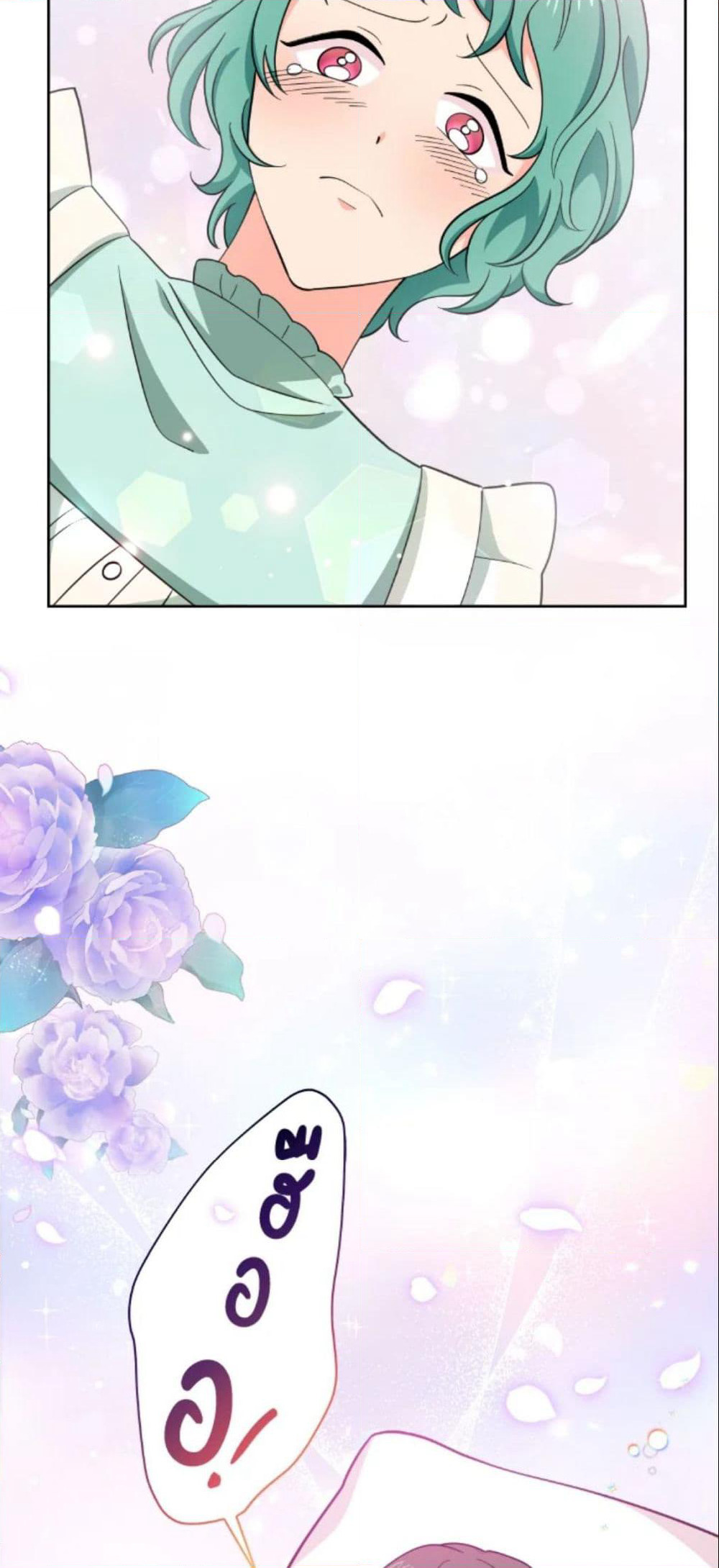 The Returner Lady Opens a Dessert Shop page 41