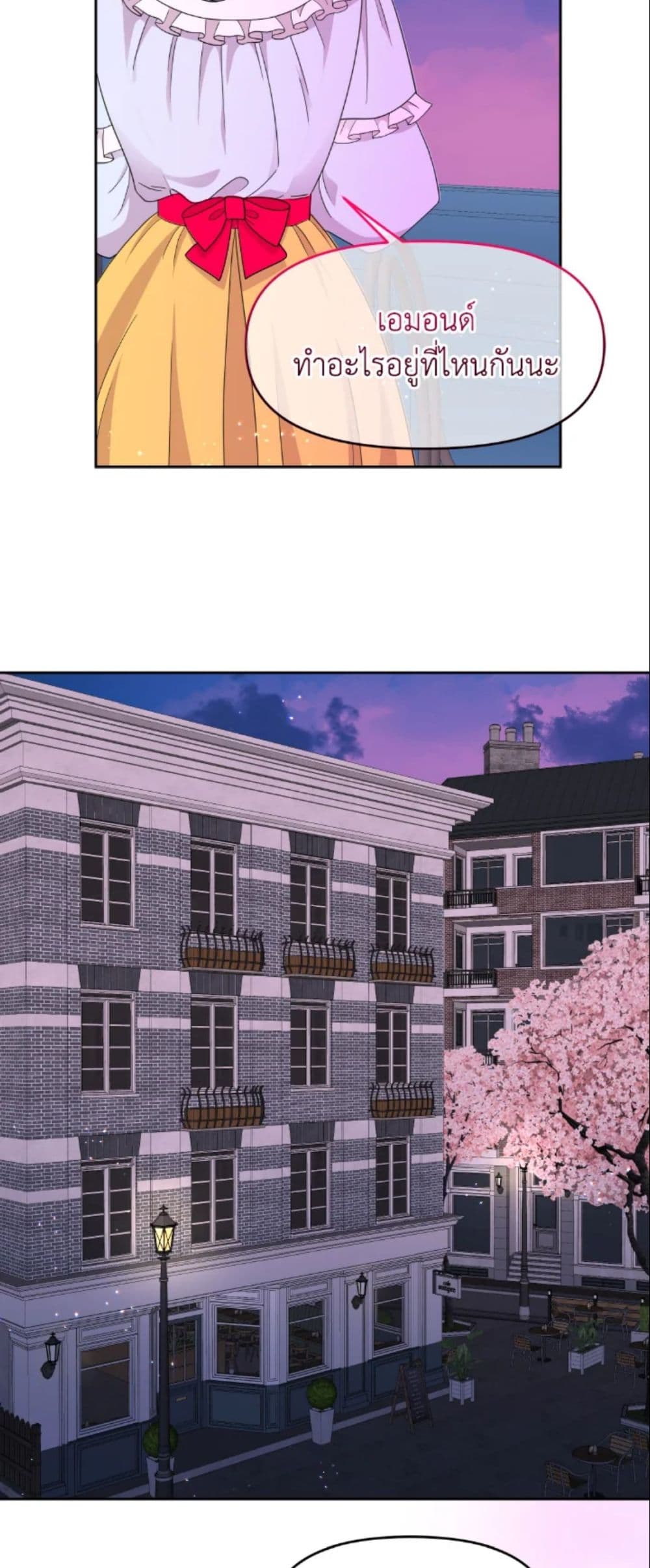 The Returner Lady Opens a Dessert Shop page 37