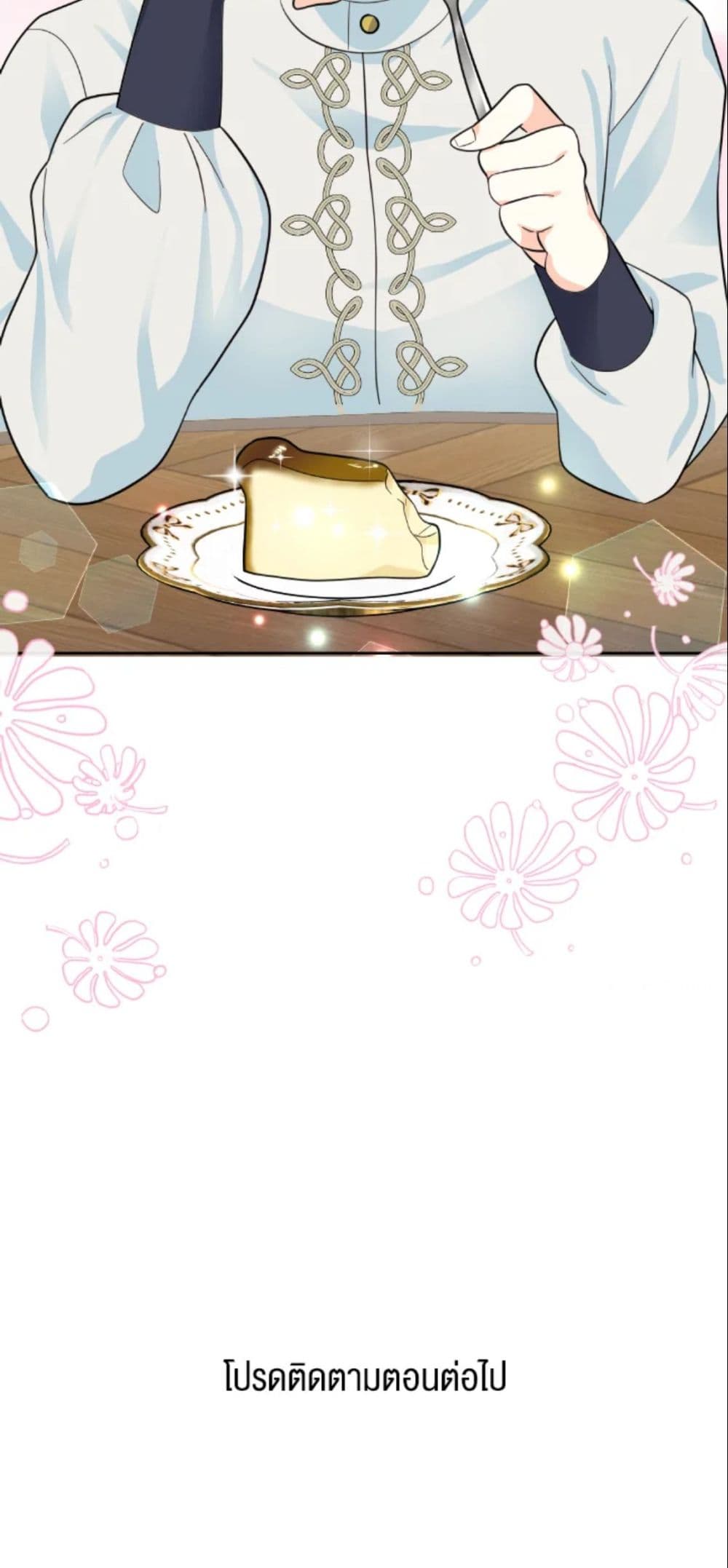The Returner Lady Opens a Dessert Shop page 61