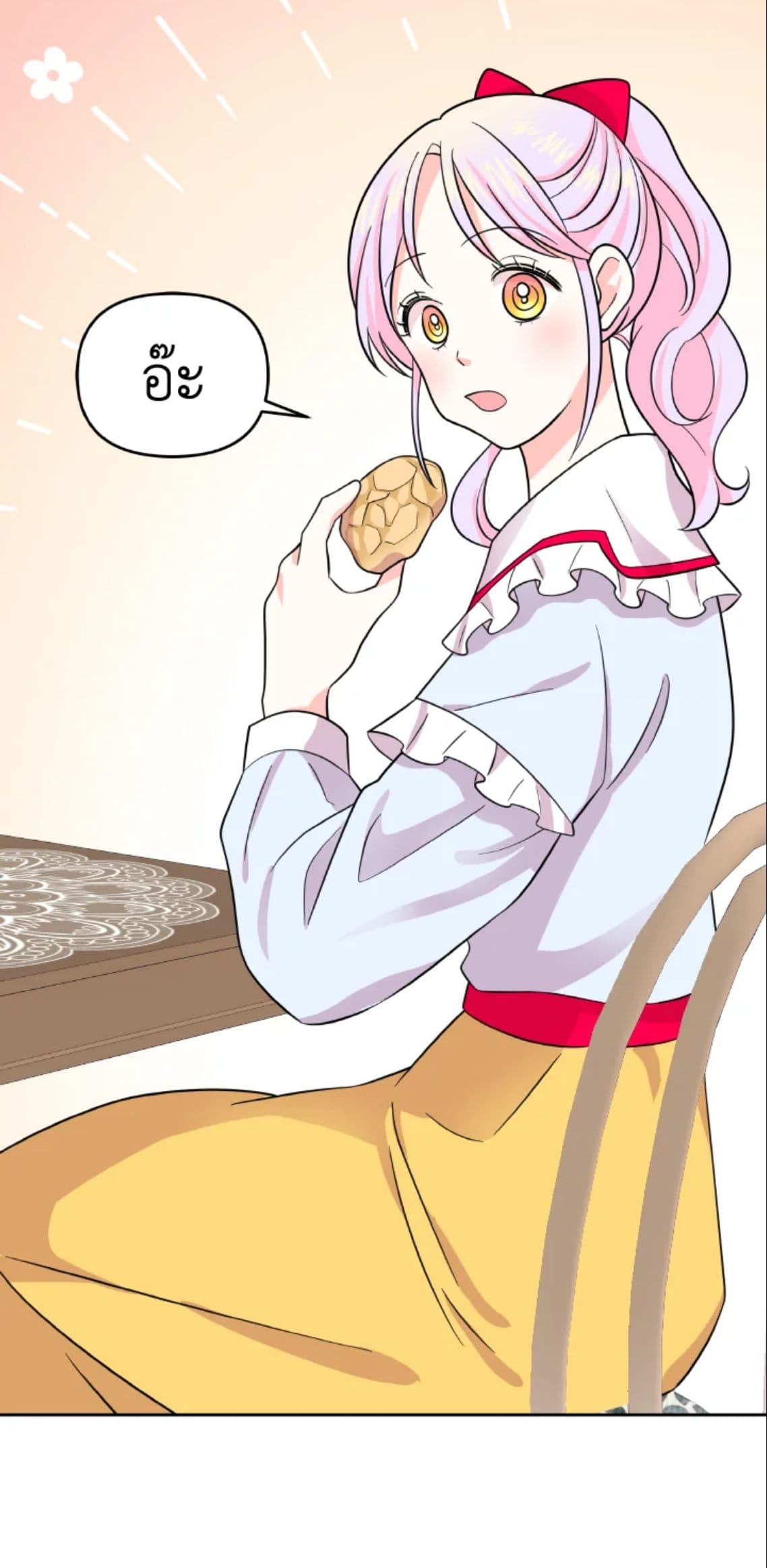 The Returner Lady Opens a Dessert Shop page 27