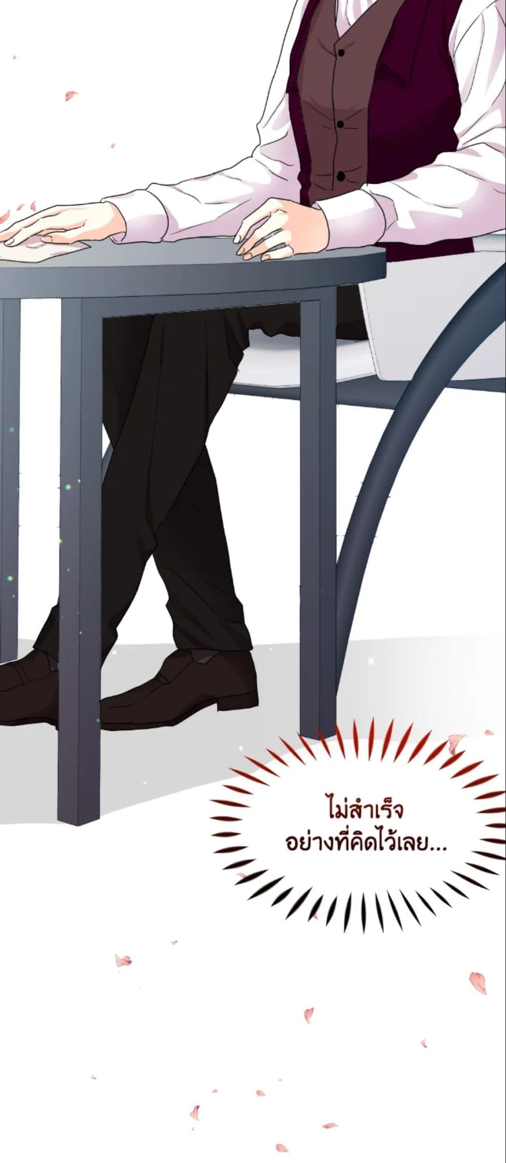 The Returner Lady Opens a Dessert Shop page 50
