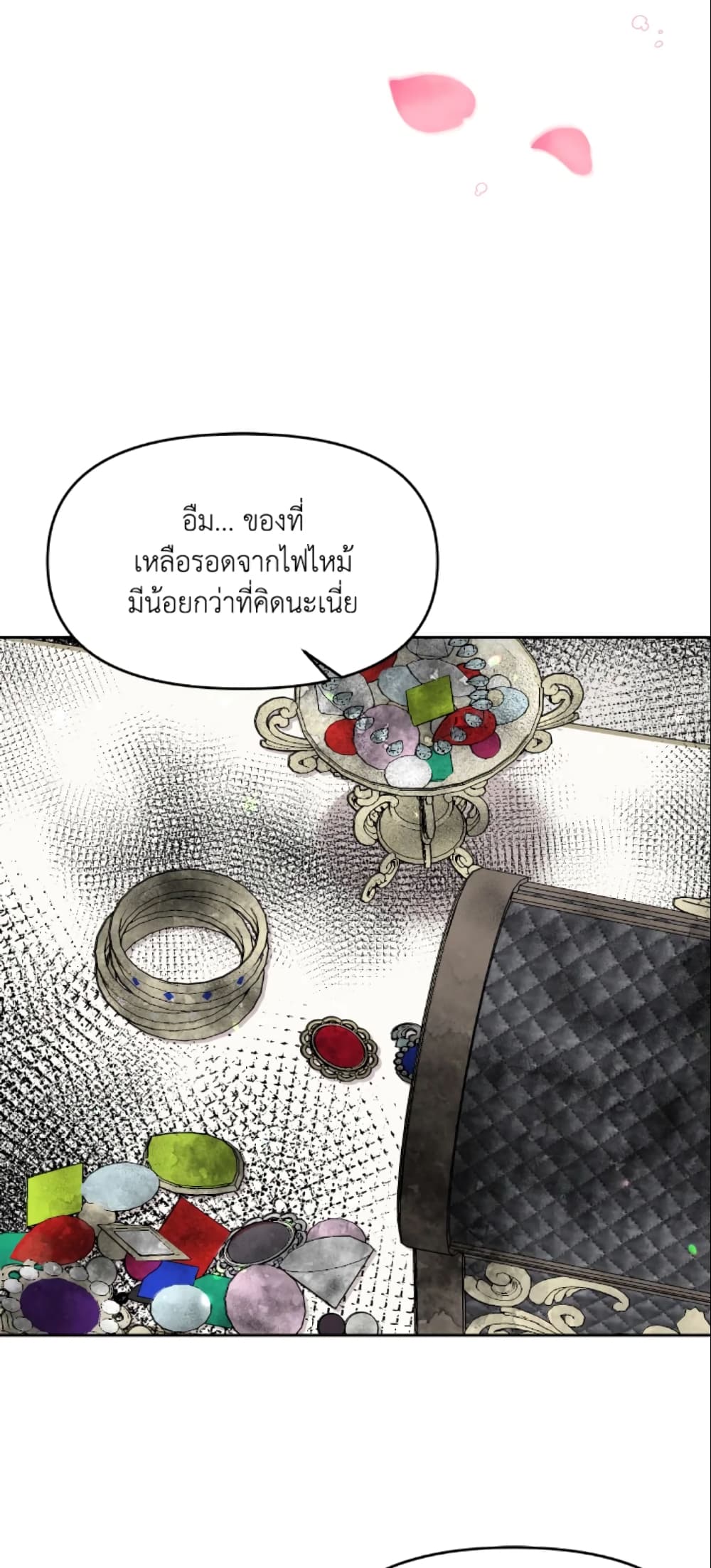 The Returner Lady Opens a Dessert Shop page 20