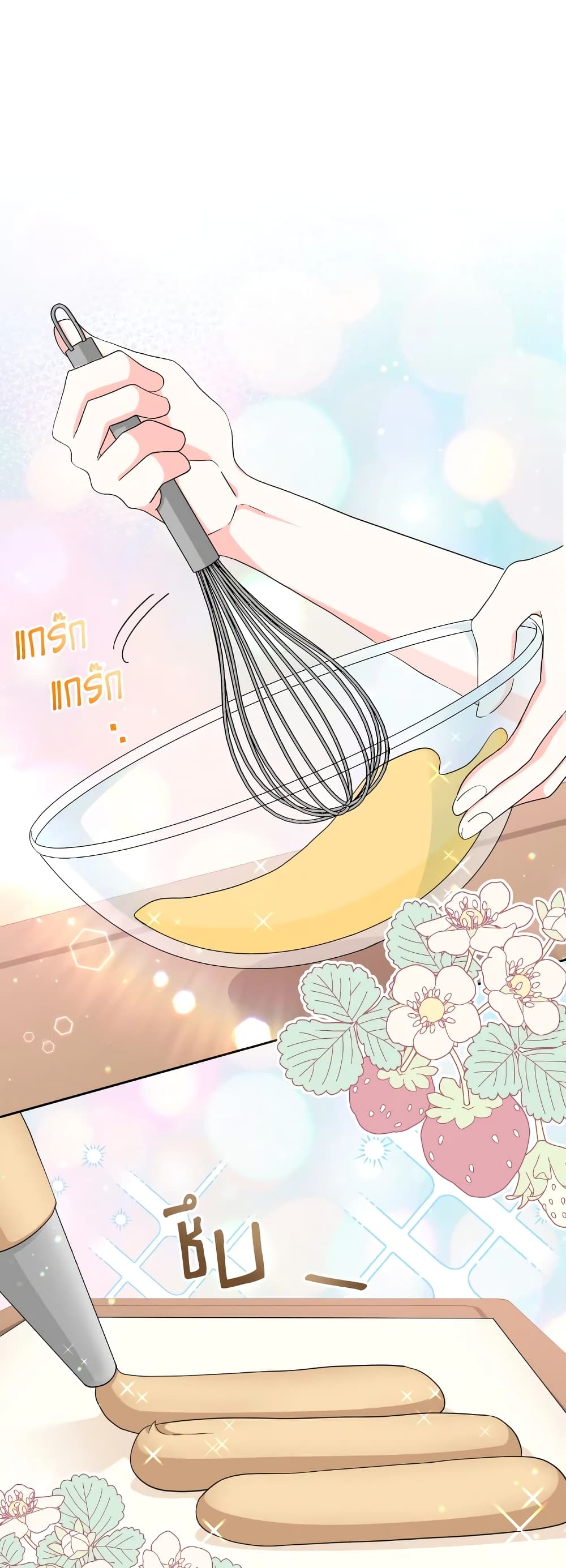 The Returner Lady Opens a Dessert Shop page 2