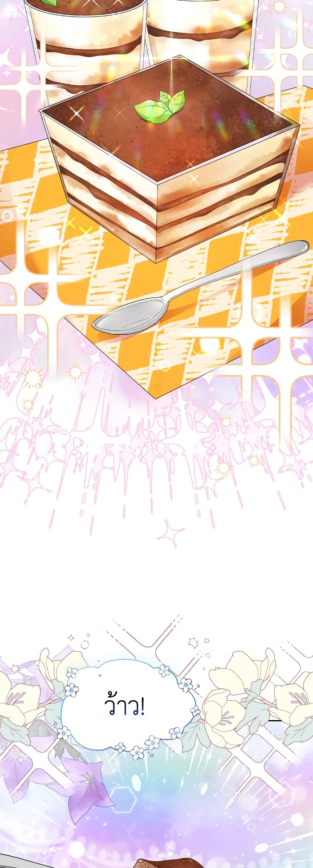 The Returner Lady Opens a Dessert Shop page 6