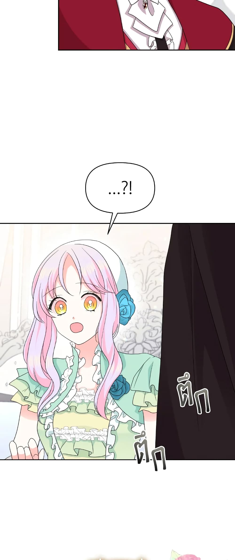 The Returner Lady Opens a Dessert Shop page 53