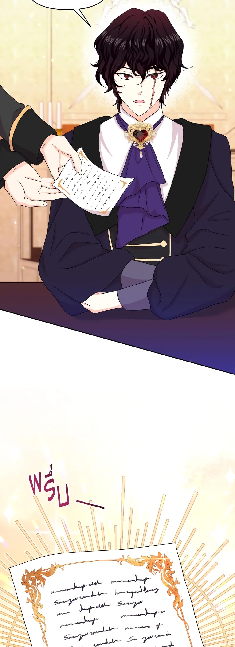 The Returner Lady Opens a Dessert Shop page 5