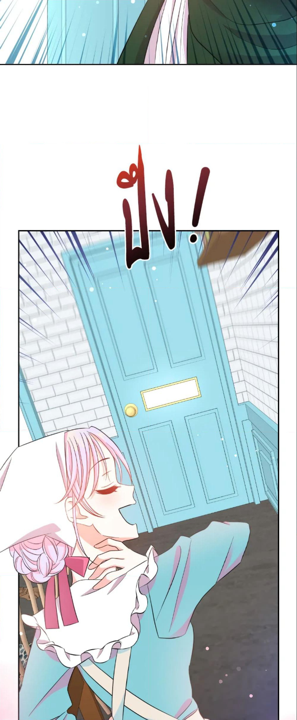 The Returner Lady Opens a Dessert Shop page 5